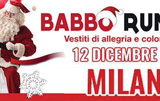 Babbo Running 2015: corri anche tu per PROMETEO! 2